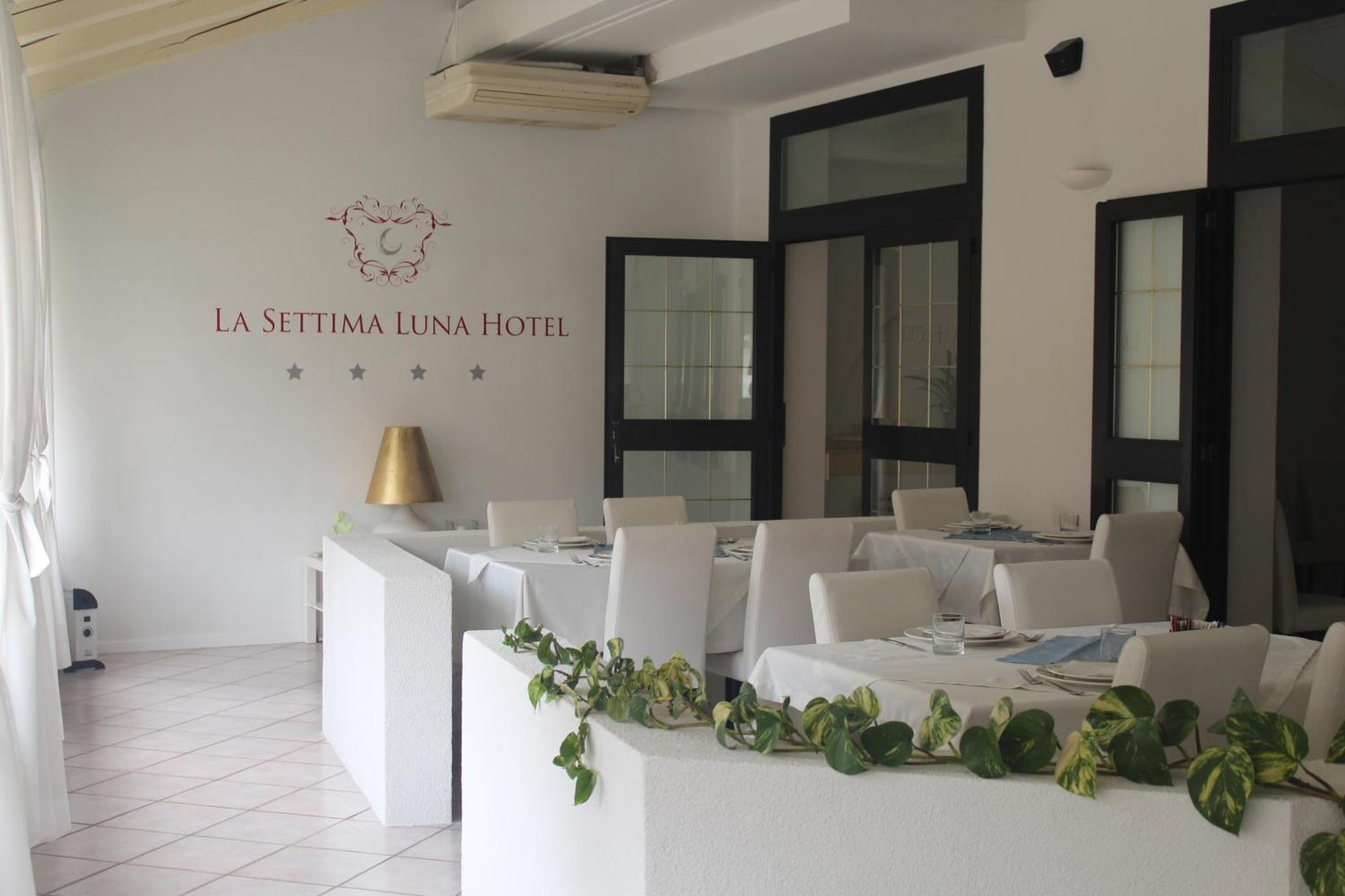 Hotel La Settima Luna Савудрия Экстерьер фото