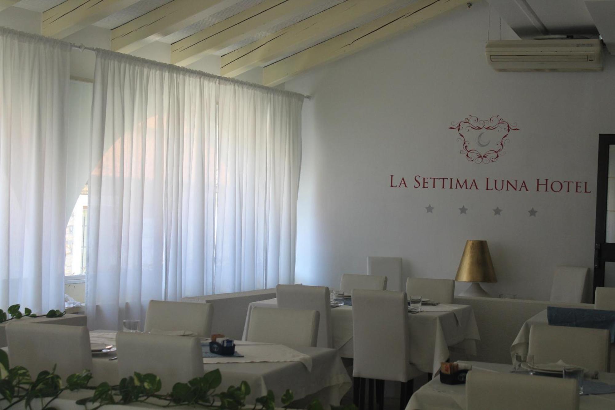 Hotel La Settima Luna Савудрия Экстерьер фото